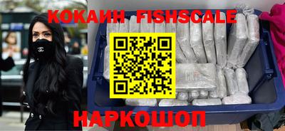 метадон Комсомольск-на-Амуре