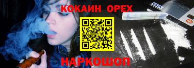 хмурый Конаково