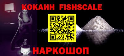 сатива Коммунар