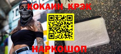 хмурый Конаково