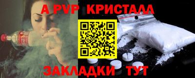 хмурый Конаково