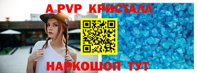 хмурый Конаково