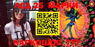 хмурый Конаково
