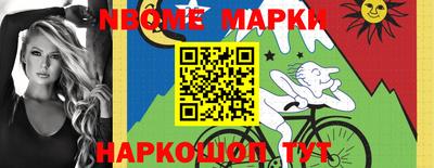 хмурый Конаково