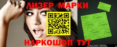 сатива Коммунар