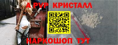 хмурый Конаково