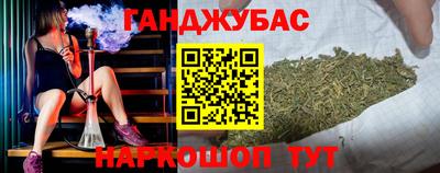 хмурый Конаково