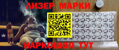 хмурый Конаково