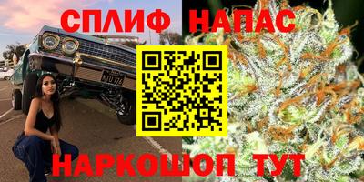 метадон Комсомольск-на-Амуре
