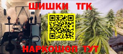 сатива Коммунар