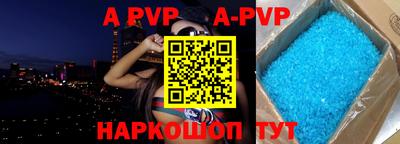 хмурый Конаково