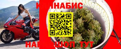 хмурый Конаково