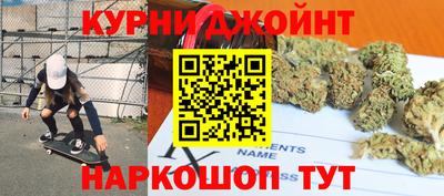 сатива Коммунар
