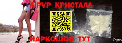 хмурый Конаково