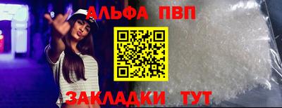 хмурый Конаково