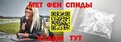 хмурый Конаково