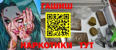 хмурый Конаково