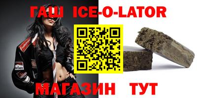 хмурый Конаково