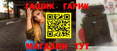 сатива Коммунар
