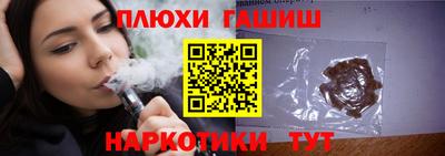 сатива Коммунар