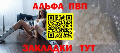 сатива Коммунар