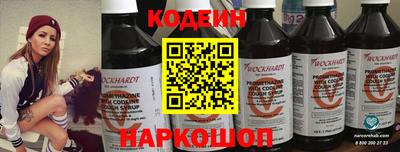 сатива Коммунар