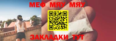 хмурый Конаково